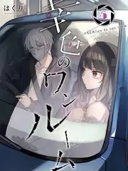 完美世界动漫免费在线观看